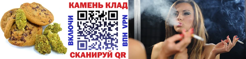 Cannafood конопля  Купить закладки  Гулькевичи 