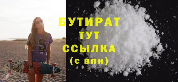 спиды Балабаново