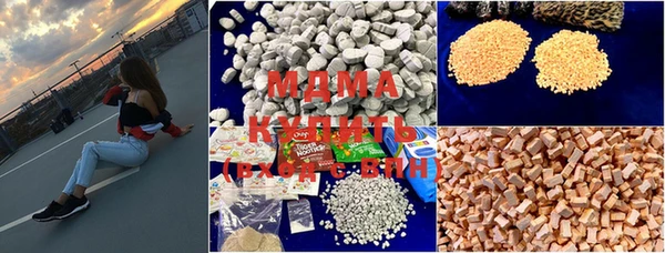 мескалин Балахна