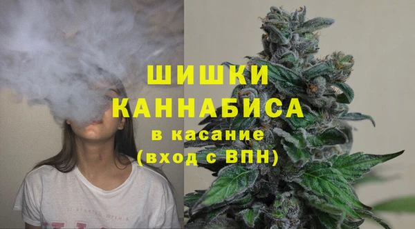 кокаин Армянск