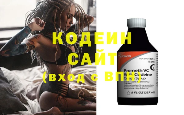 спиды Балабаново