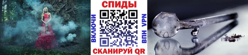 МЕТАМФЕТАМИН кристалл  Купить  Гулькевичи 