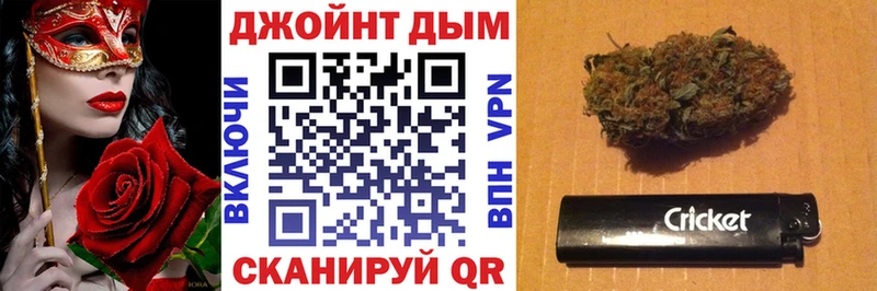Канабис план  Купить  Гулькевичи 